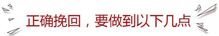 男人有这两个表现是真的嫌弃你了，别再继续了!