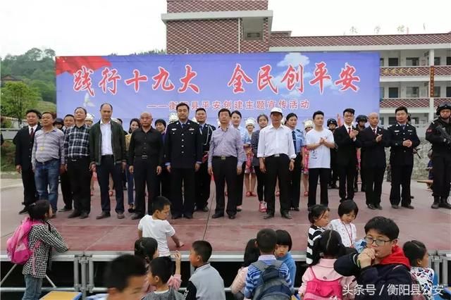 火灯节后,衡阳县政法系统直奔界牌镇,干了这件