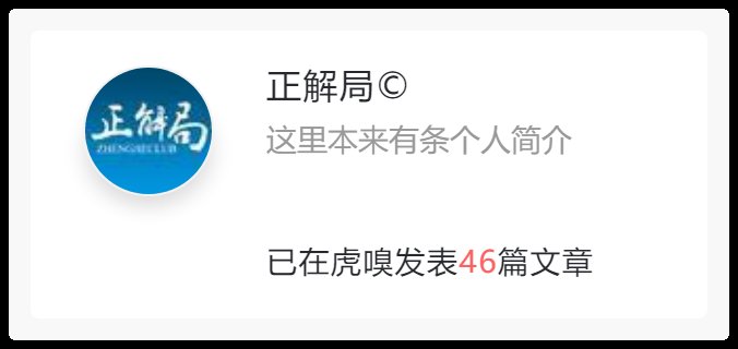 广州古董拍卖公司