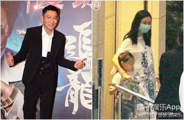 刘德华妻子挺巨肚疑怀2胎 ????孟美岐方发声明斥谣言