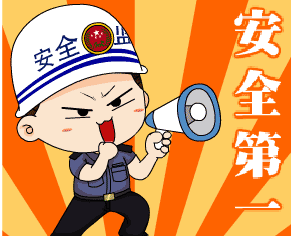 银行理财接连出现危机!你的钱放在哪才安全?