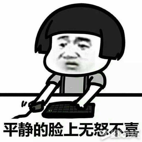 LOL Msi：即使RNG能小组第一出线，还是不能掩盖拳头对LPL不公平