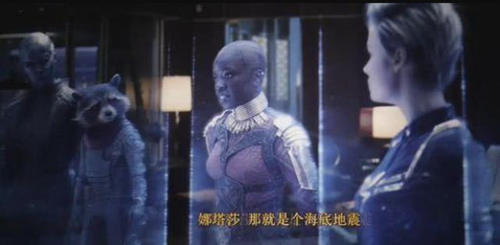 漫威:漫画最早武打海王纳摩或亮相,中国英雄影耽美漫画菊花图片