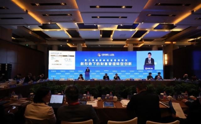 宜信是金融行业吗