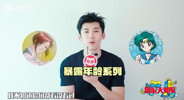 头围比雷佳音小10公分,杨幂选中他真的有眼光