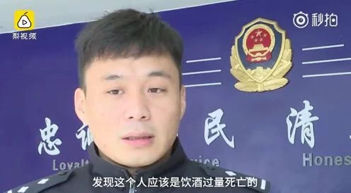 同学聚餐喝酒先签“生死状”!出了事能免责? 同学聚餐喝酒先签“生死状”!出了事能免责?