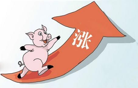 其实现在房子的价格多卖了三倍...