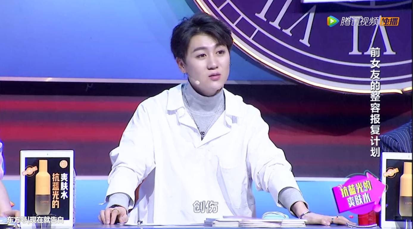 孩逆袭报复花心男,现任女友要整容挽留男友,辛唐米娜