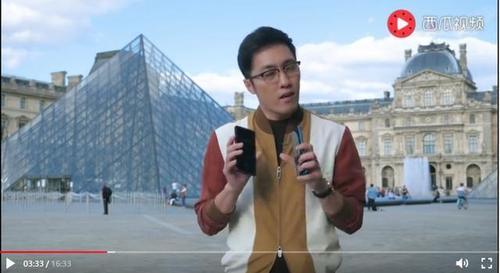 OPPO Find X成近期最热卖全面屏,王自如的评