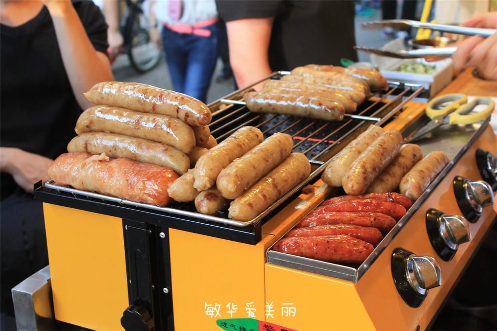 厦门市十五届人大五次会议