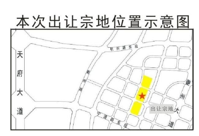 天府新区秦皇寺板块新供36亩商住地，起拍价480万\/亩