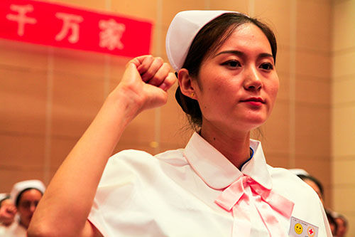 山西省红十字会举行2018年58世界红十字日