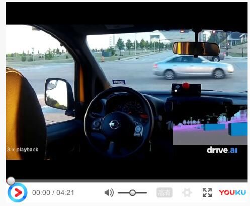 这才是真正的自动驾驶 Drive.ai发布最新路测视频
