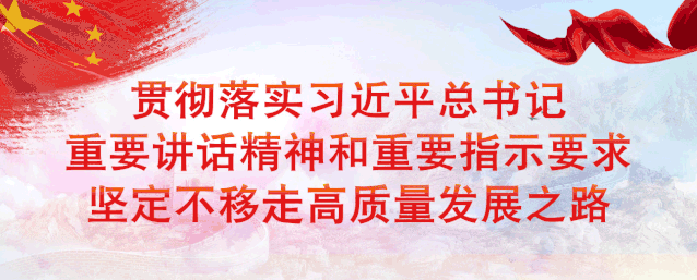 退休职工大病保险