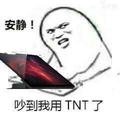 改变世界的坚果TNT工作站?老罗:失败就失败呗