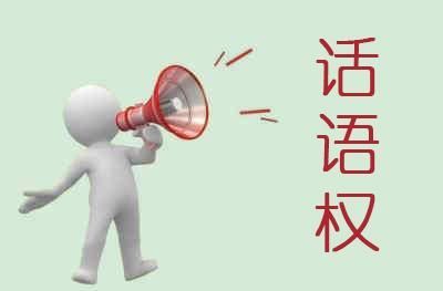 阿里、苏宁和京东电商巨头的新零售有什么不同