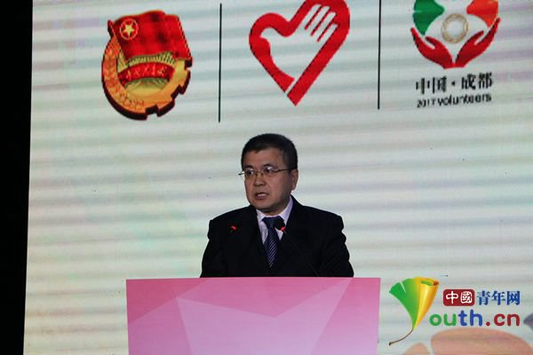 中国青年志愿服务项目大赛暨志愿服务交流会高