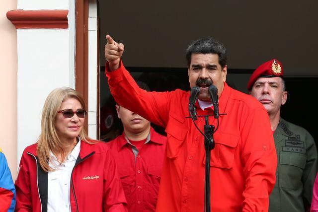 更新丨委内瑞拉军方及部分官员表态支持马杜罗