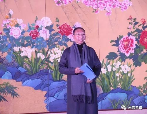 《拥抱新时代 担当新使命》易志军老师发言稿