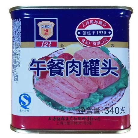 t01c6cc65a09df4ef77.jpg
