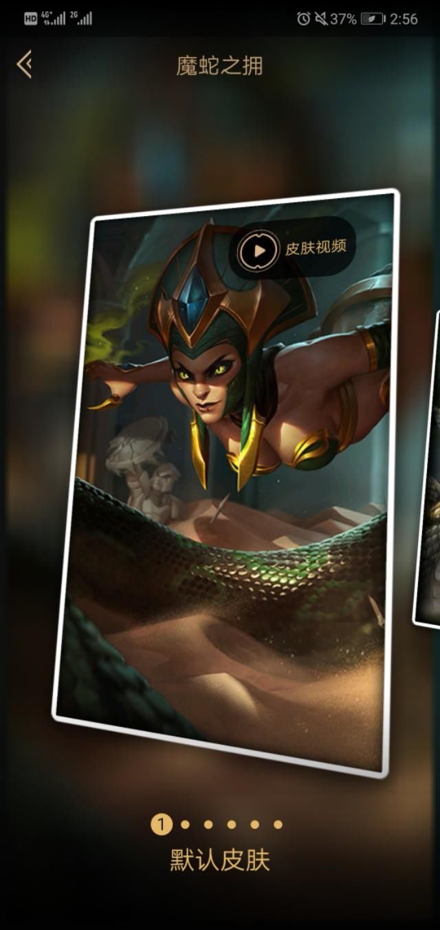 LOL:只知道英雄外号,不知道外称或名字?网友: