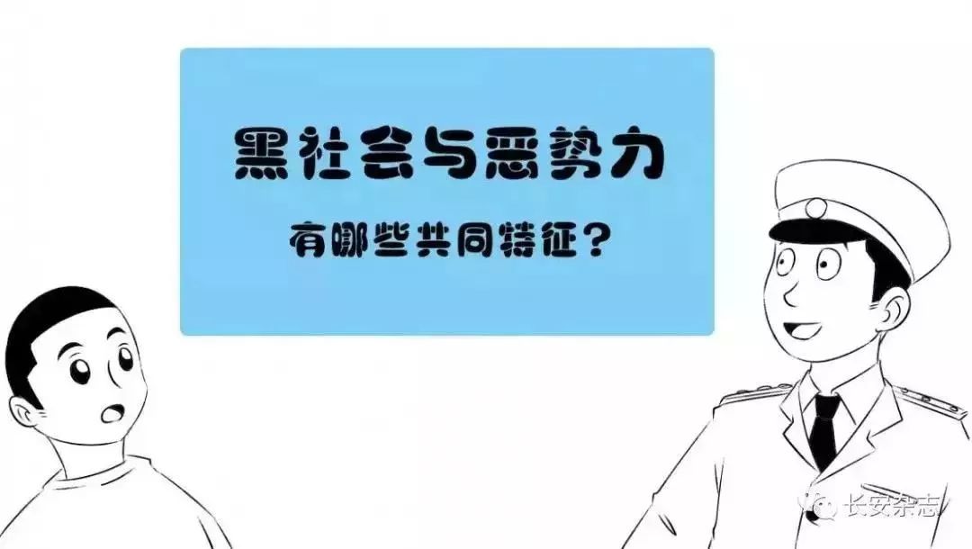 什么是连环清 t01c6e1a4ccb90ef0d9.jpg