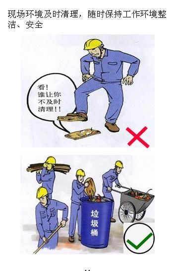 劳动手册在哪里办理