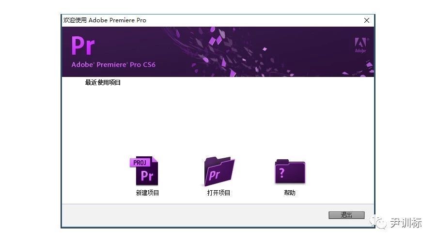 prcs6序列号