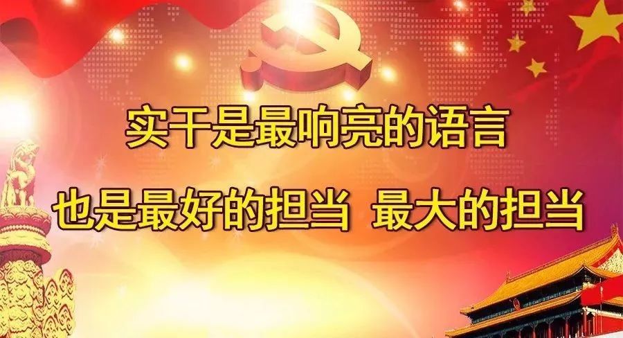 莱州这个项目即将开工!另外山东高速路将有新动作...