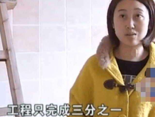 女子买房装修后退全款被拒，开发商：谁让你装修了