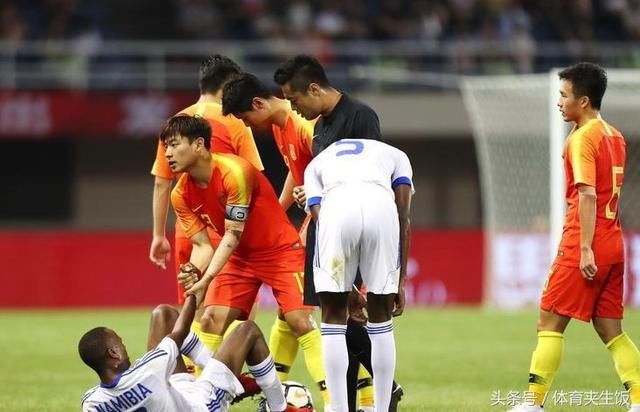 泪奔!U23国足4-2击败纳米比亚,谁注意到对手换