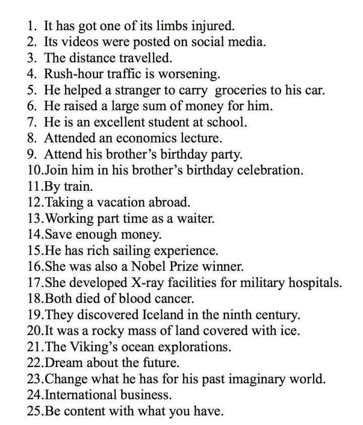 2017年12月大学英语四级考试答案公布