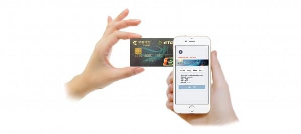 OCR识别技术助力移动自助开户,实现无纸化办