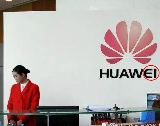 重大消息:BT剥离华为5G设备竞标名单!网友:实