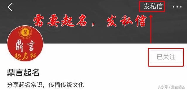 2018年时尚、好听、有内涵的宝宝起名大全以及名取名的方法和技巧