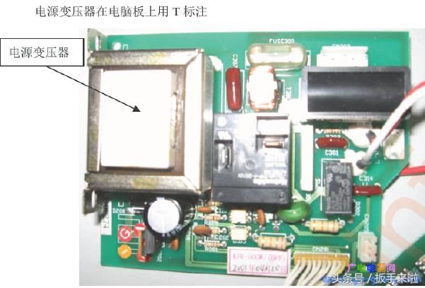 海尔空调不显示、遥控不开机、应急开关不开机