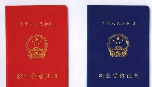 电工证怎么查询