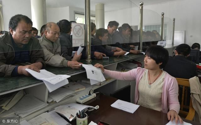 好消息！农民注意了，这项补贴记得要申请，金额不低，不要错过！