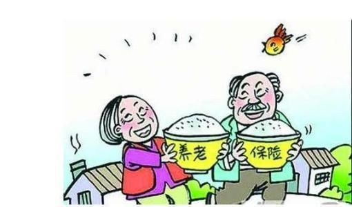 2018新农村社会养老保险政策