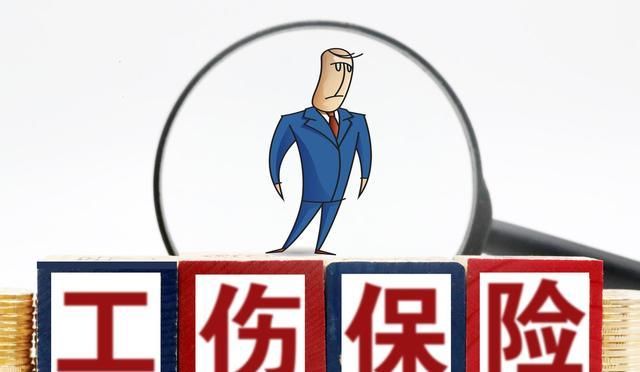 社保流水在哪里打印