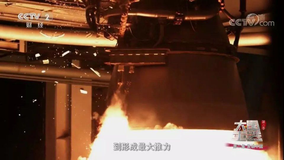 这些超级航天技术扛鼎“大国重器”
