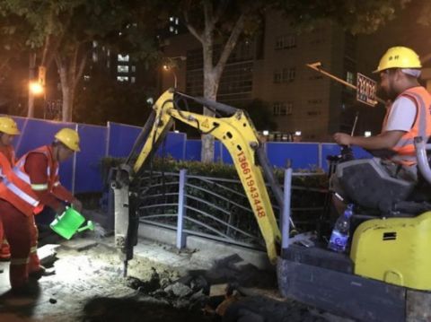 夜间施工许可证