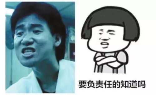 行人走路闯红灯引发交通事故,被判3年,赔偿11