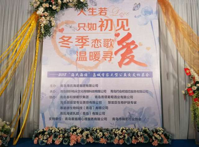 t01c7af784b828e8c2b.jpg