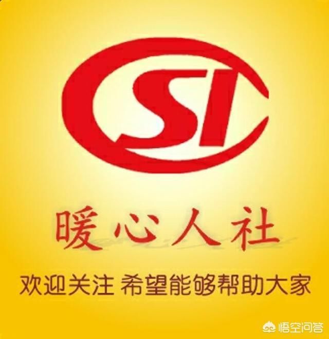 黑龙江省退休人员的养老金有怎样的调整?