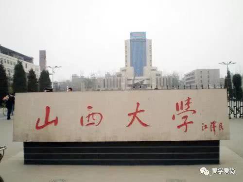 國家高校重點(diǎn)實(shí)驗(yàn)室排名,浙大位居第二 國家高校重點(diǎn)實(shí)驗(yàn)室排名,浙大位居第二