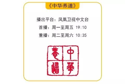 夏天没胃口?老佛爷御用的宫廷秘方帮你健脾化湿