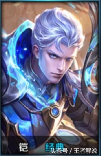 王者荣耀:四大强势上单英雄,虞姬霸气登顶为射手证明