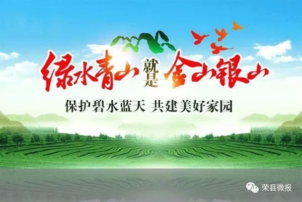 清明小长假,睹花睹人不堵车!赶快约起来荣县乐享田园采摘乐趣!