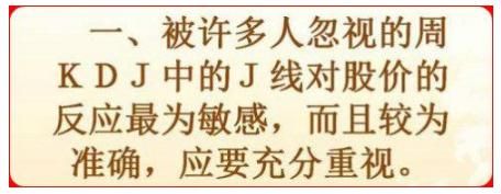 一个上海老股民伏击涨停板从不失手，掌握此文，傻子都会炒股！